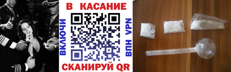Купить Галлюциногенные грибы  Меф мяу мяу  Гашиш  Луза