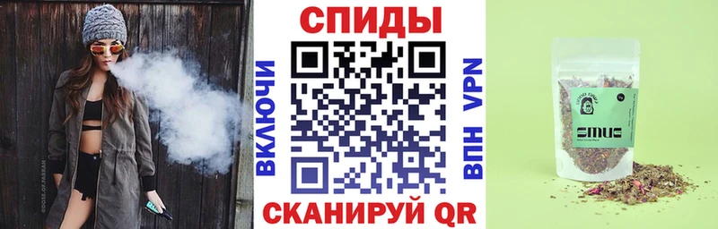 Купить  Луза  Бутират бутандиол 