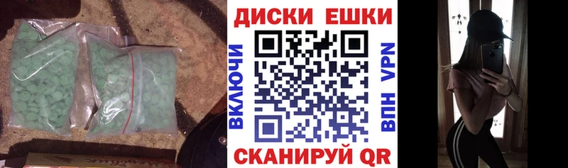 Купить где  Луза  Экстази louis Vuitton 