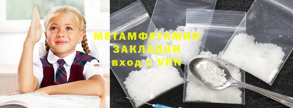 МДПВ Иннополис