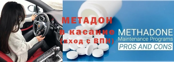 сатива Зерноград
