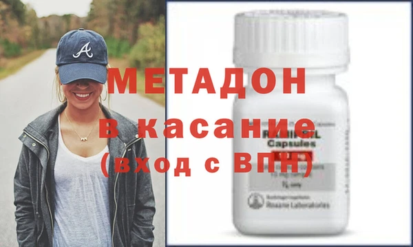 прущая мука Зеленодольск