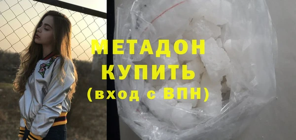 сатива Зерноград