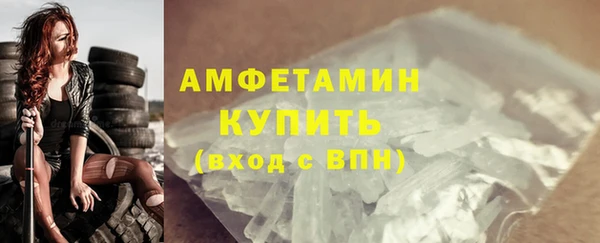 прущая мука Зеленодольск