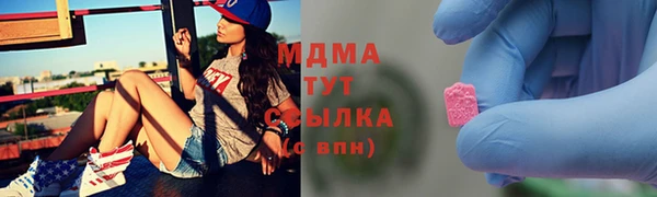 прущая мука Зеленодольск