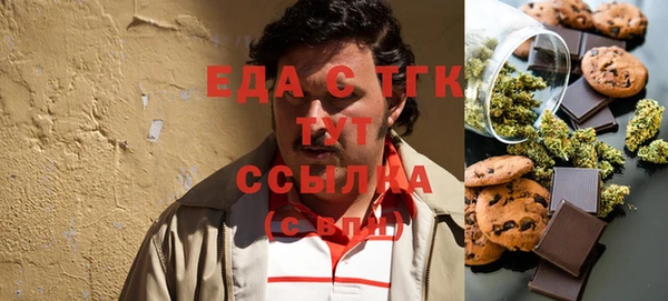 сатива Зерноград