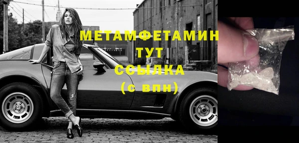 прущая мука Зеленодольск
