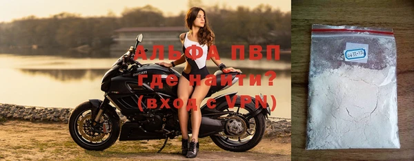 прущая мука Зеленодольск