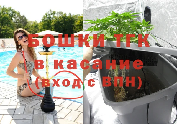 прущая мука Зеленодольск