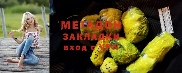 сатива Зерноград