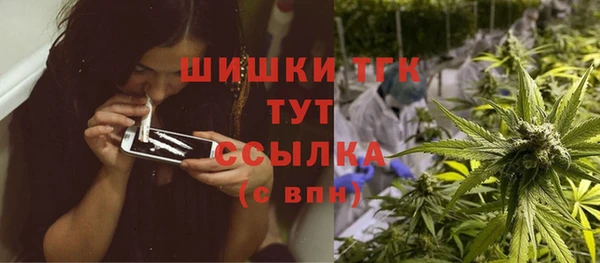 прущая мука Зеленодольск