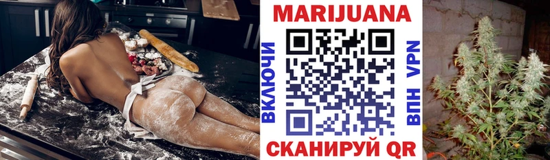 Бошки Шишки OG Kush  Купить  Луза 